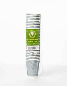 12oz Compostable Hot Drinks Cups - 2